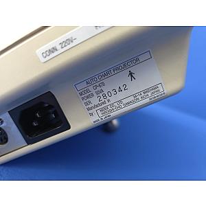 Visual Acuity Chart Projector CP-670 - Nidek - Remma