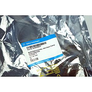 Cabezal de botella con tubo G4220-60017