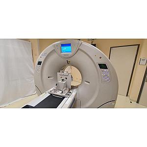 Aquilion ONE CT Scanner