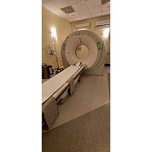 Aquilion RXL CT Scanner