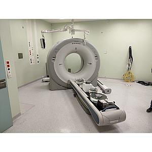 Scanner Aquilion LB