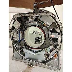 Scanner Aquilion LB