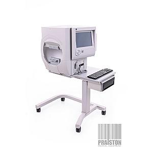 Perimeter HUMPHREY SYSTEM 720i