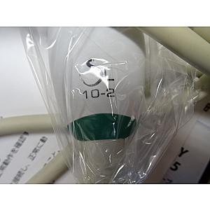 AIXPLORER® scanner de ultra-sons
