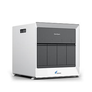 Sistema de diagnóstico molecular GeneXpert IV